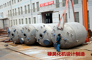 20��-�������跴��(y��ng)��